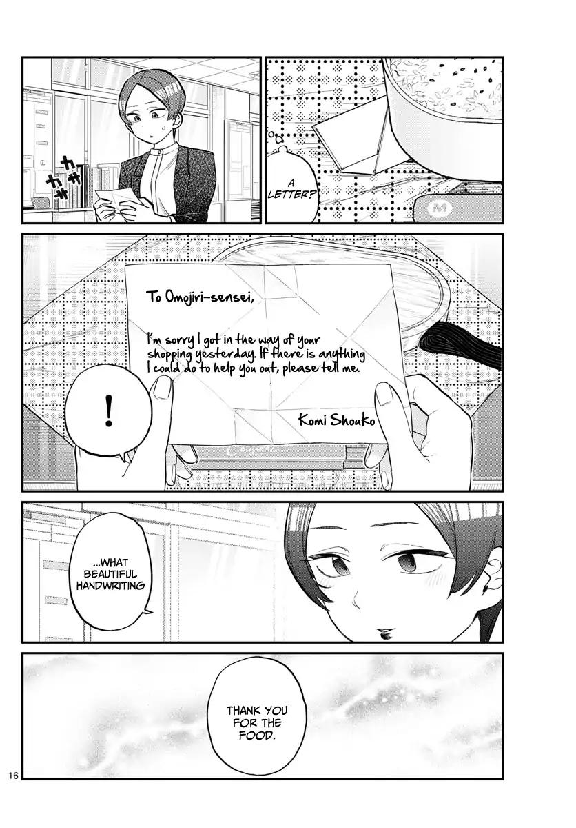 Komi Can